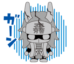 Sengoku Minibushi sticker #5232917