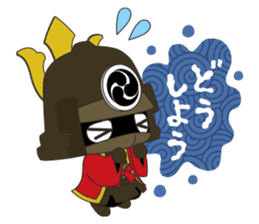 Sengoku Minibushi sticker #5232920