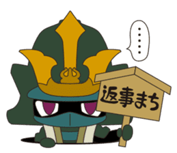 Sengoku Minibushi sticker #5232923