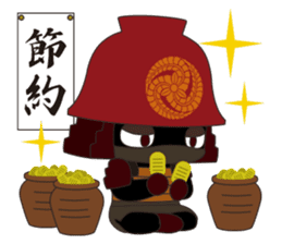 Sengoku Minibushi sticker #5232925