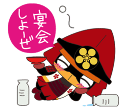Sengoku Minibushi sticker #5232927