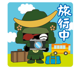 Sengoku Minibushi sticker #5232930