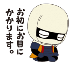 Sengoku Minibushi sticker #5232932