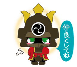 Sengoku Minibushi sticker #5232933