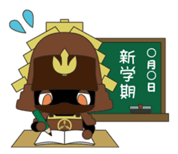 Sengoku Minibushi sticker #5232934