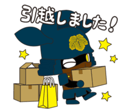 Sengoku Minibushi sticker #5232935