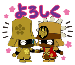 Sengoku Minibushi sticker #5232936