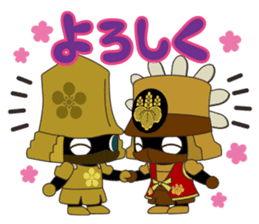 Sengoku Minibushi sticker #5232936