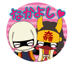 Sengoku Minibushi sticker #5232937