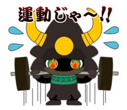 Sengoku Minibushi sticker #5232942