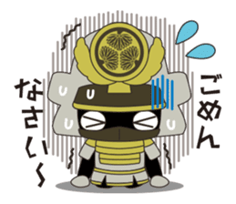 Sengoku Minibushi sticker #5232947