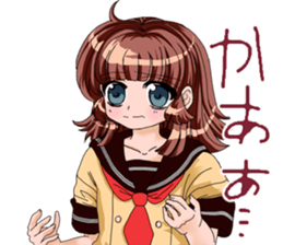 Alessia-chan
