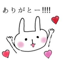 hannari biyori sticker #5233111