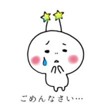 hannari biyori sticker #5233112