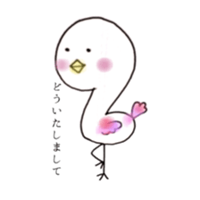 hannari biyori sticker #5233113