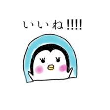 hannari biyori sticker #5233114