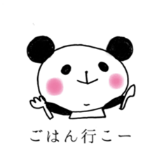 hannari biyori sticker #5233118