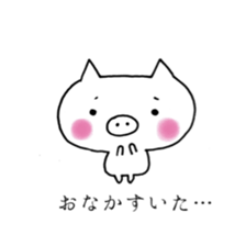 hannari biyori sticker #5233119