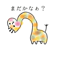 hannari biyori sticker #5233120