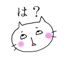 hannari biyori sticker #5233122