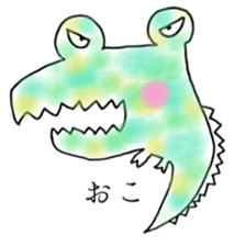 hannari biyori sticker #5233126