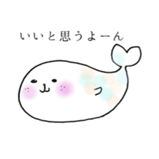 hannari biyori sticker #5233127