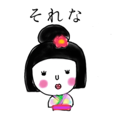 hannari biyori sticker #5233132