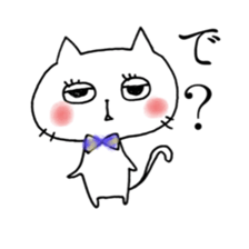 hannari biyori sticker #5233136