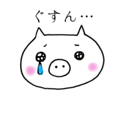 hannari biyori sticker #5233137