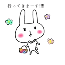 hannari biyori sticker #5233138