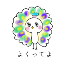 hannari biyori sticker #5233141