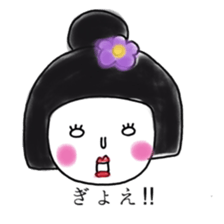 hannari biyori sticker #5233144