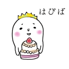 hannari biyori sticker #5233145