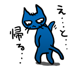 Kuraneko is gloomy cat. sticker #5233151