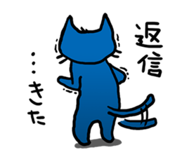 Kuraneko is gloomy cat. sticker #5233152