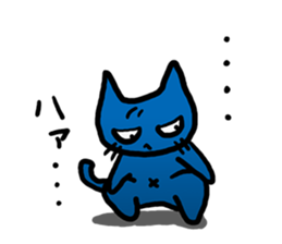 Kuraneko is gloomy cat. sticker #5233157