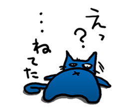 Kuraneko is gloomy cat. sticker #5233158