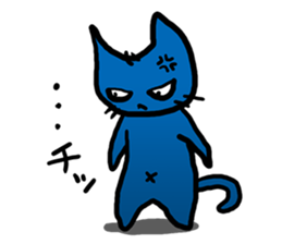 Kuraneko is gloomy cat. sticker #5233159