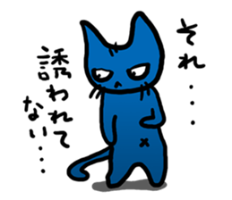 Kuraneko is gloomy cat. sticker #5233163