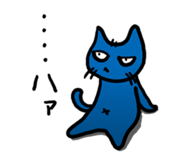 Kuraneko is gloomy cat. sticker #5233174