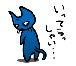 Kuraneko is gloomy cat. sticker #5233179