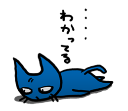 Kuraneko is gloomy cat. sticker #5233183