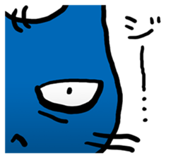 Kuraneko is gloomy cat. sticker #5233187