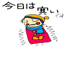 otenba musume sticker #5233271