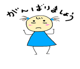 otenba musume sticker #5233273