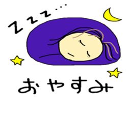 otenba musume sticker #5233276