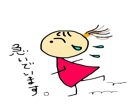 otenba musume sticker #5233278