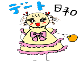 otenba musume sticker #5233283