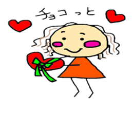 otenba musume sticker #5233285