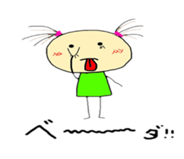 otenba musume sticker #5233290